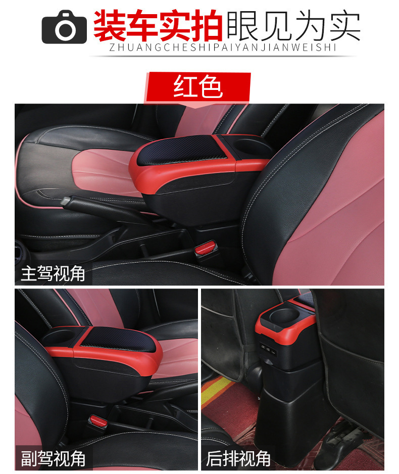 Mazda Cx-3 Armrest Box Mazda Cx3 Car Central Armrest Box Original Modified Parts Original Accessories