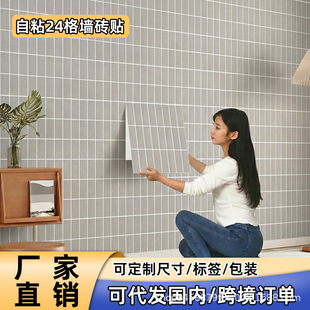 ��Ű堝�N�����b�����ճ����ľ�y�N�����ⷿ�����N��ɴu�NƬ