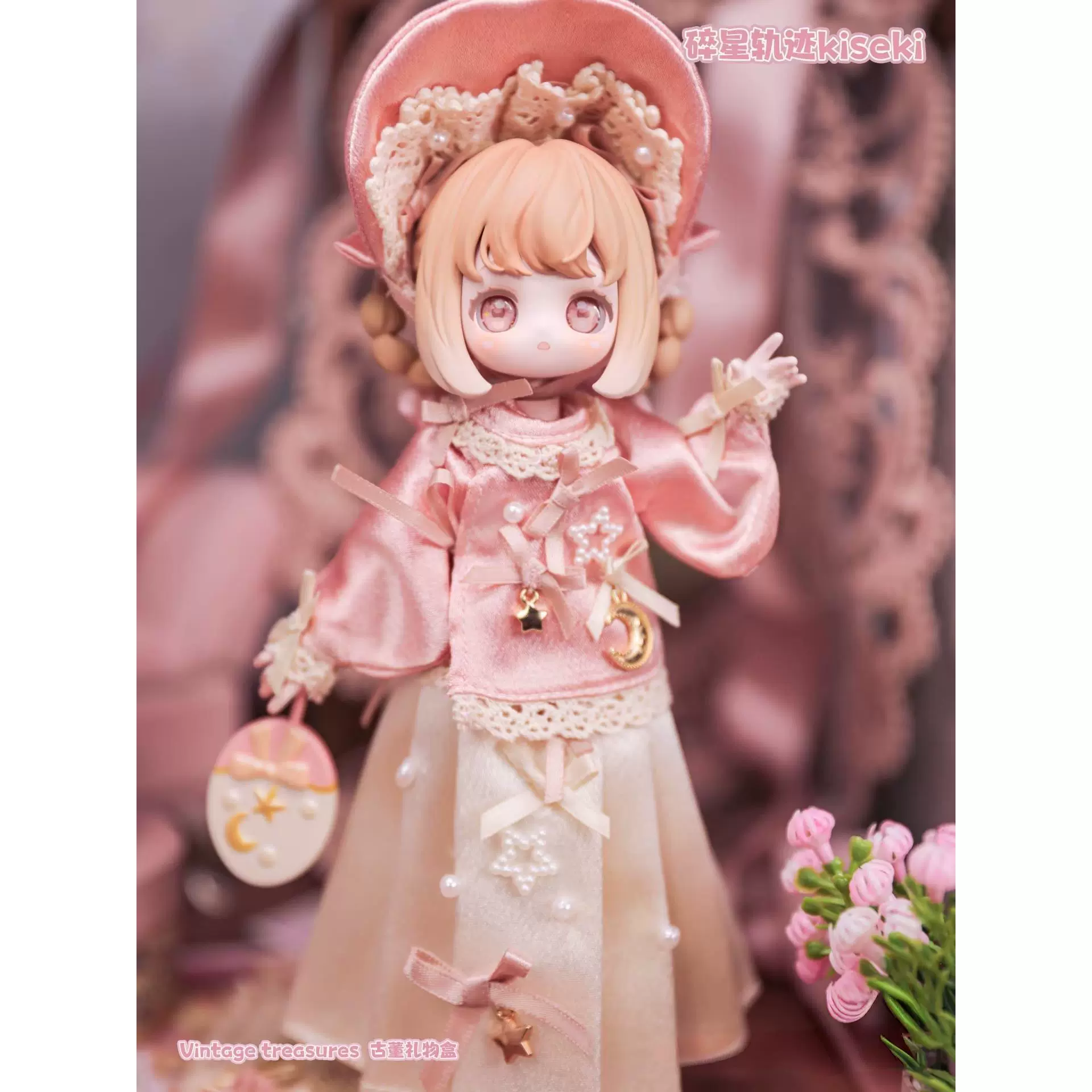 BJD KISEKI Antique Series MJD Blind Box — шарнирная фигурка 12 точек, несколько персонажей