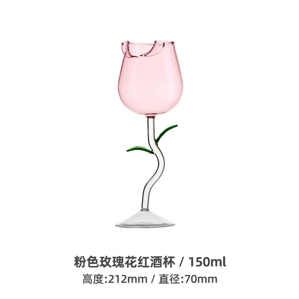 Fuchsia, 150 ml