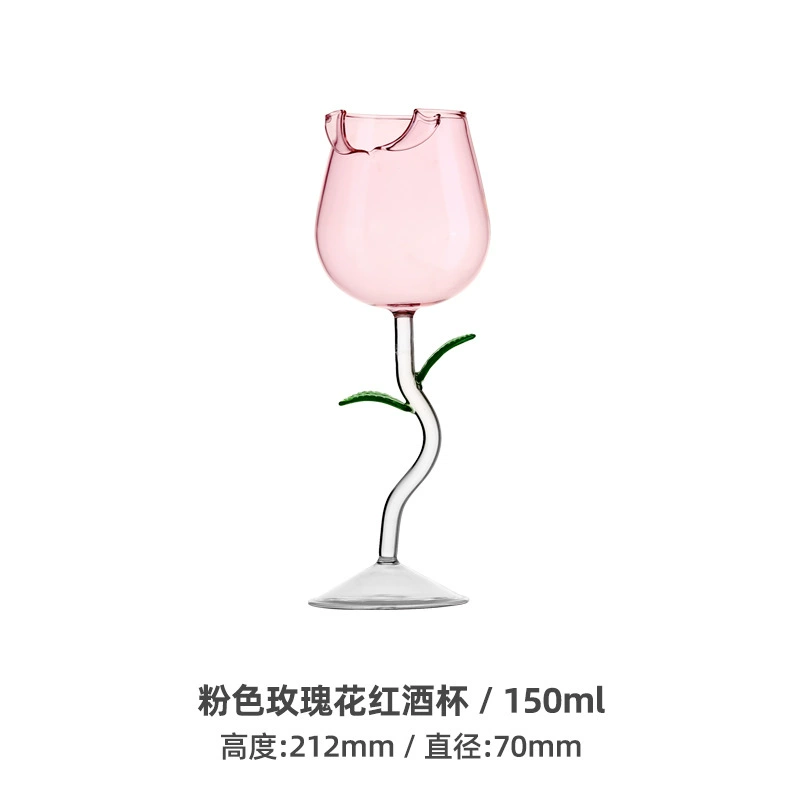 Decorative Wine Glass Creative, Double-Layer Rose Stem, 150–280 ml, Cute Leaf Stem Design