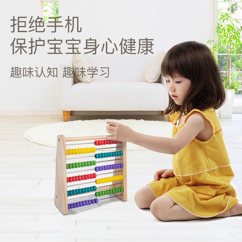 La educación temprana Abacus stand colorido matemáticas iluminación de madera de los niños de diez velocidades cálculo stand kindergarten aritmética material didáctico educativo