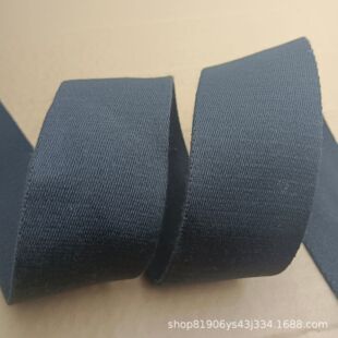 2��б�y�޾�����ɫ�F؛1.7mm�񌒶�5cm���޲��|���^�W�˿��� �F؛
