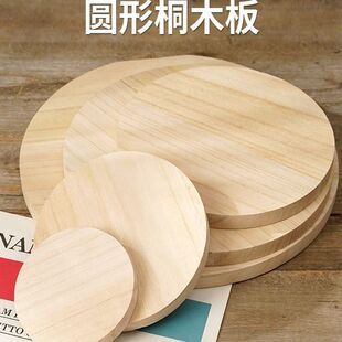 ��ľ�A���������ͩľ�A�ֹ�diy���L݆̥�����Ӯ�ľ��ľƬ�S؛Դ