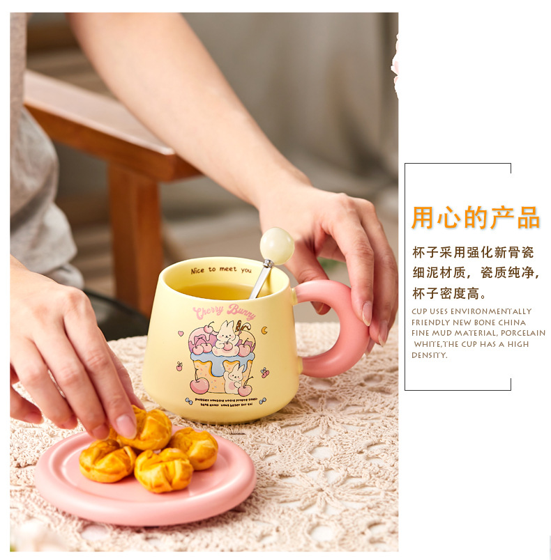 月牙兔杯碟-圆勺_07