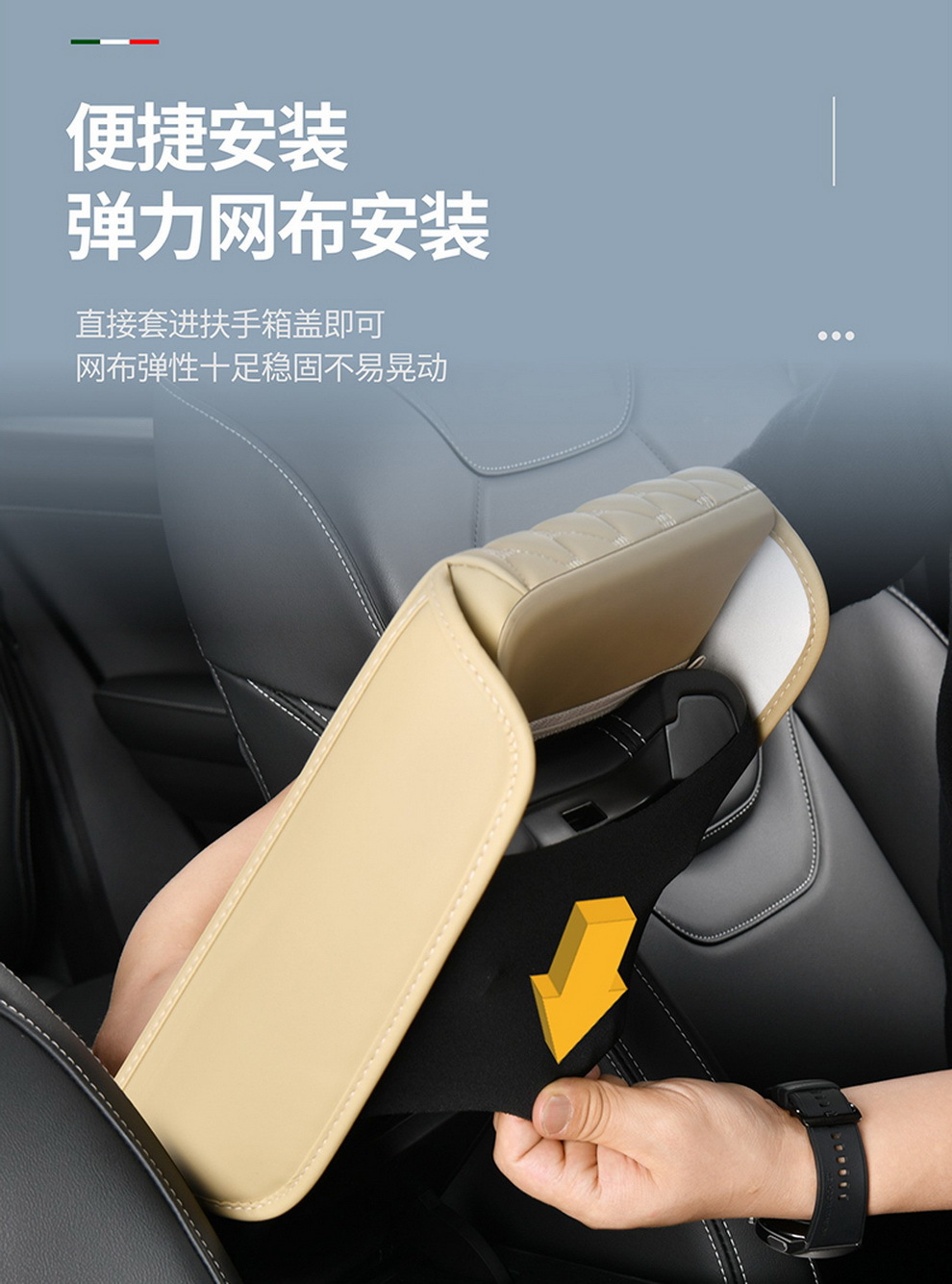 2024 Explosive Car Good Car Elevated Storage Armrest Box Mat Memory Foam Car Storage Box Mat Elevated Mat