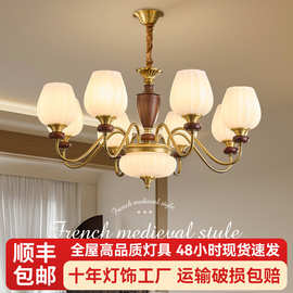 客厅吊灯中古风美式复古温馨胡桃木色实木书房全光谱卧室餐厅吊灯