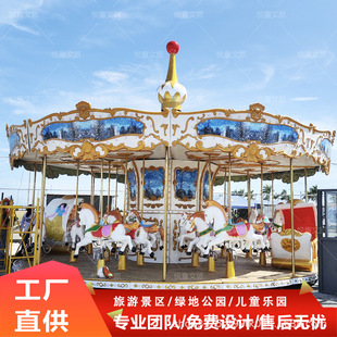 �¿�W�t�ǿ����Dľ�R�Θ��O��V�����^��ͯ�Θ����R�������A�D�R