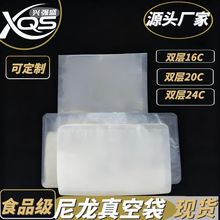 ���ʳƷ���Ӻ�20�z24�z�����Չ��s͸����մ��ӿ��͵͜ذ��b��