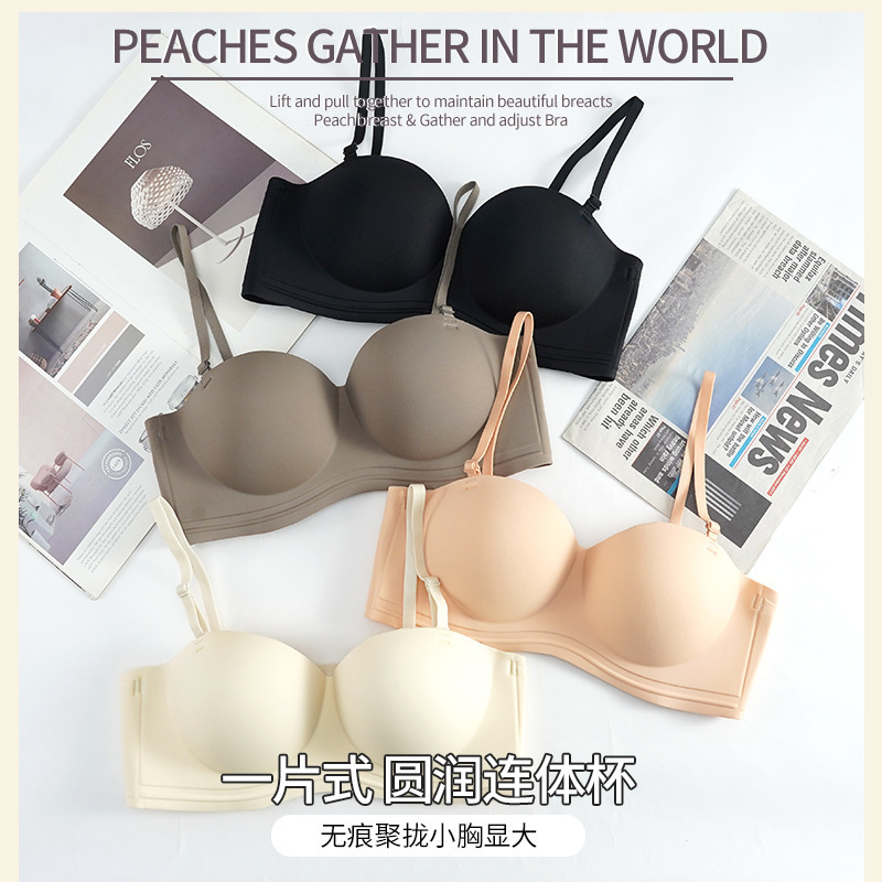 Seamless 3D Stereo One-Piece Intimates for Women with Small Breasts, Push-Up and Enlargement, No Steel Ring, Anti-Sagging Shoulder Straps, Push-Up Bra Seamless 3D Stereo One-Piece Intimates for Women with Small Breasts, Push-Up and Enlargement, No Steel Ring, Anti-Sagging Shoulder Straps, Push-Up Bra