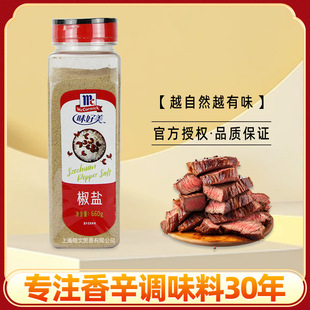 ζ�������}��660g̦�l�u�ş�����ը�~ţ����պ����ץ��F�������
