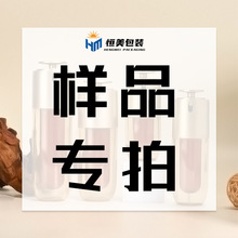 ����Ʒ���ġ���Ӷ��Ƹ���o�wƷ���ā�������Һƿ��˪��˪ƿ�V��