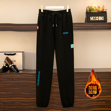 62394清仓特价120-350斤大码女装秋冬新款胖mm加绒加厚遮肉休闲裤