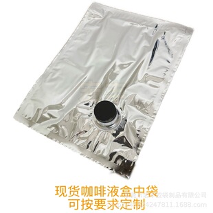 ���ӿ���Һ3L5��10�������wҺ�w��֭���u���S�u��ˮ��֬���д�BIB