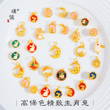 ���ͬ��ɳ��diy��������±����������������û����۰׹���