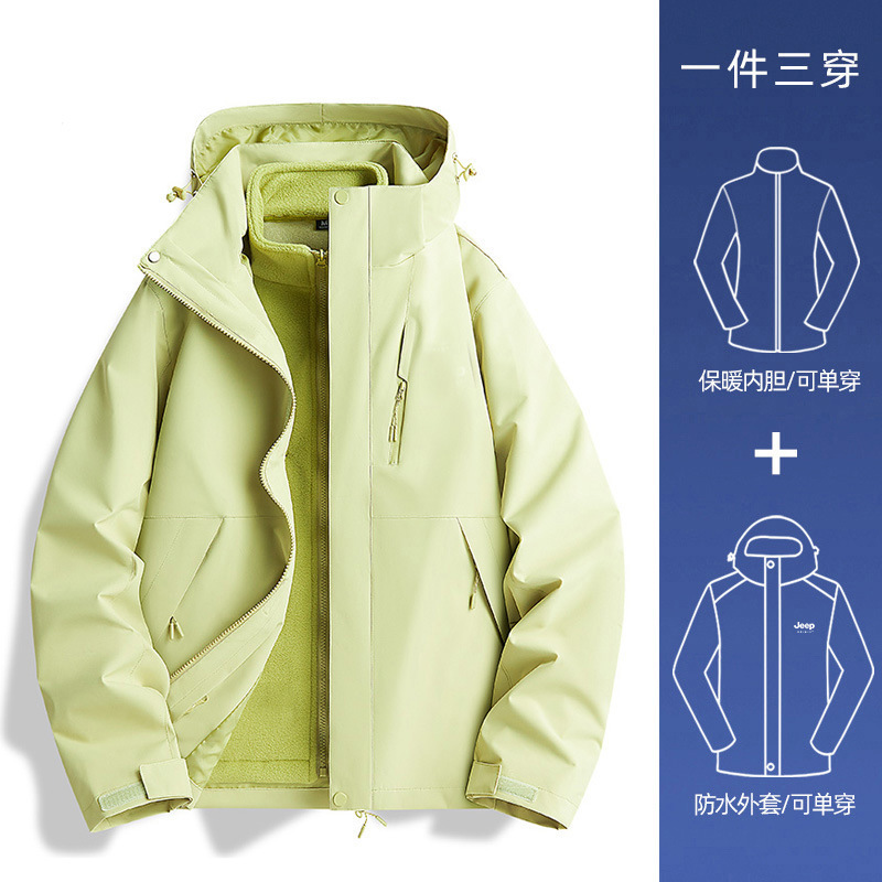 啄木鸟紫色冲锋衣女款新款春秋季三合一小个子登山服防风外套|undefined