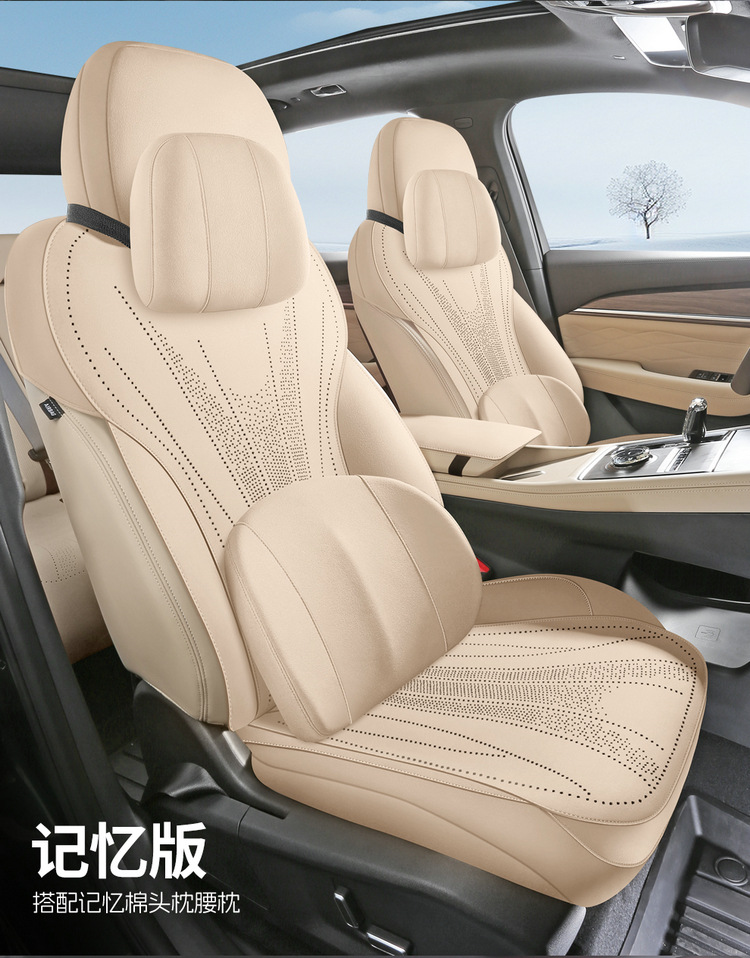 2026 Geely Xingyue L Saddle Pad Seat Cover Half-Cover Oriental Obsidian Seat Cover Suede Car Seat Cushion for All Seasons