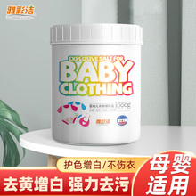 ը}ϴȥ۝nƯȥnȥSײƯɫͨƯׄ