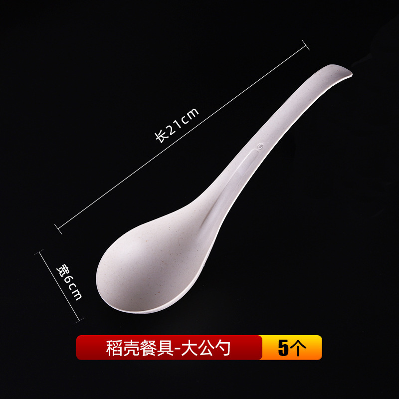 稻壳一次性餐具碗筷套装盘杯子可循环用食品级聚餐家用野餐多件套|undefined