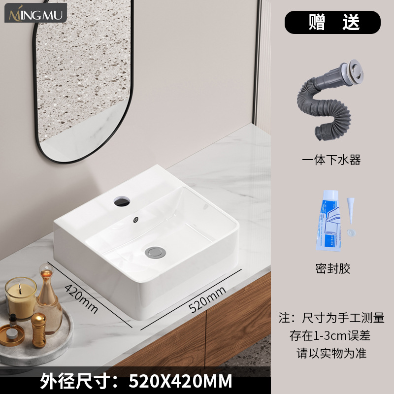 Cerámica en la mesa lavabo artístico lavabo lavabo único lavabo lavabo balcón lujoso simple ingeniería de lavabo doméstico