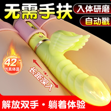 ʹħ늄ӰŮοȤƷavGcڙC