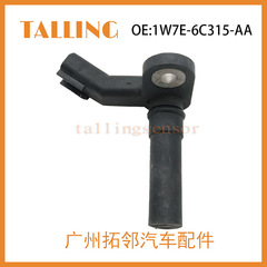 フォードF150 F250クランクシャフト位置センサ1w7e-6c315-aaに適用