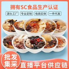 �V�|���ϰ�һ��ʳС���������؛���a�B��ș���Ҟ��u����һ������