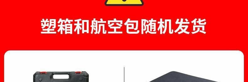 Watering spray lithium battery brush car wireless car washer spray gun ultra-high pressure water gun household electric sprayer