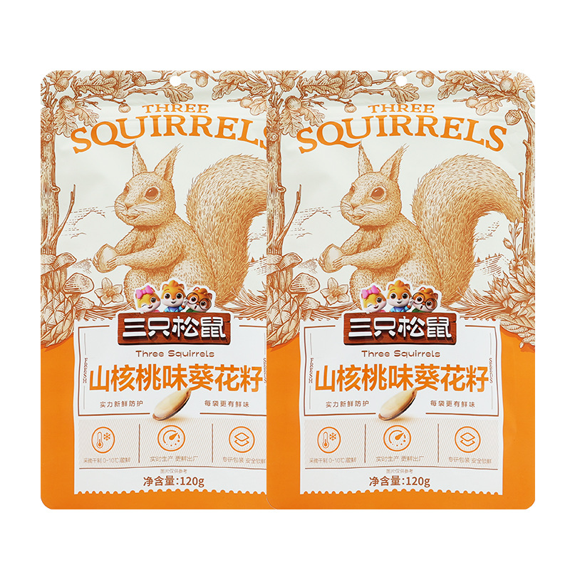 三只松鼠山核桃味葵花籽120g脆薄休闲食品小吃坚果炒货包邮