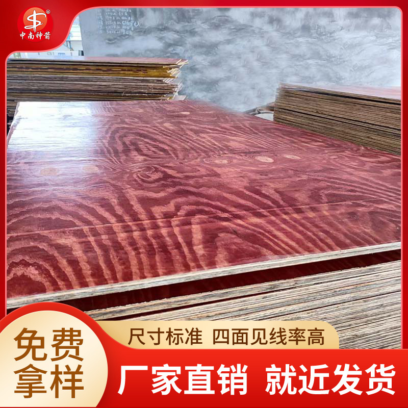 ����ģ�峧�� ѡ������� ��Դ�� Ʒ�ʿɿ� �۸�ʵ��