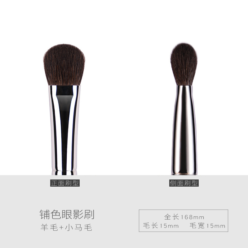 黒檀の動物の毛40本のアイシャドーのブラシの頬紅の滄州の化粧ブラシのセットの化粧品の用具のセットは滄州をこすります。|undefined
