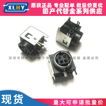 S����4оĸ�� ��4о DIN�� DIN-422 MPC-4-02 DIN 4P΢ ���Դ��