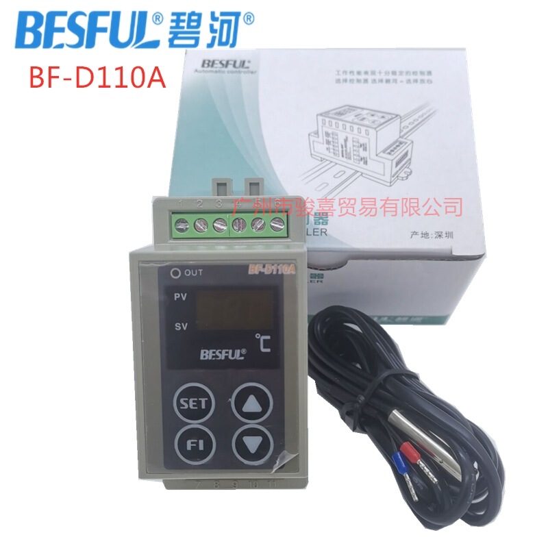 Guangzhou agent BIHE temperature controller BF-D110A single-channel cooling and heating dual-purpose temperature control measuring instrument guide rail type