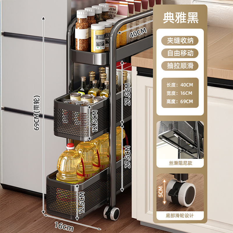 폭 16cm 3겹 검정색 [인출식, 부드러운 댐핑 스타일]