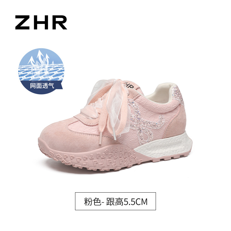 Giày sneaker nữ đế dày cổ điển mũi tròn dây buộc phong cách Đức huấn luyện — Màu hồng