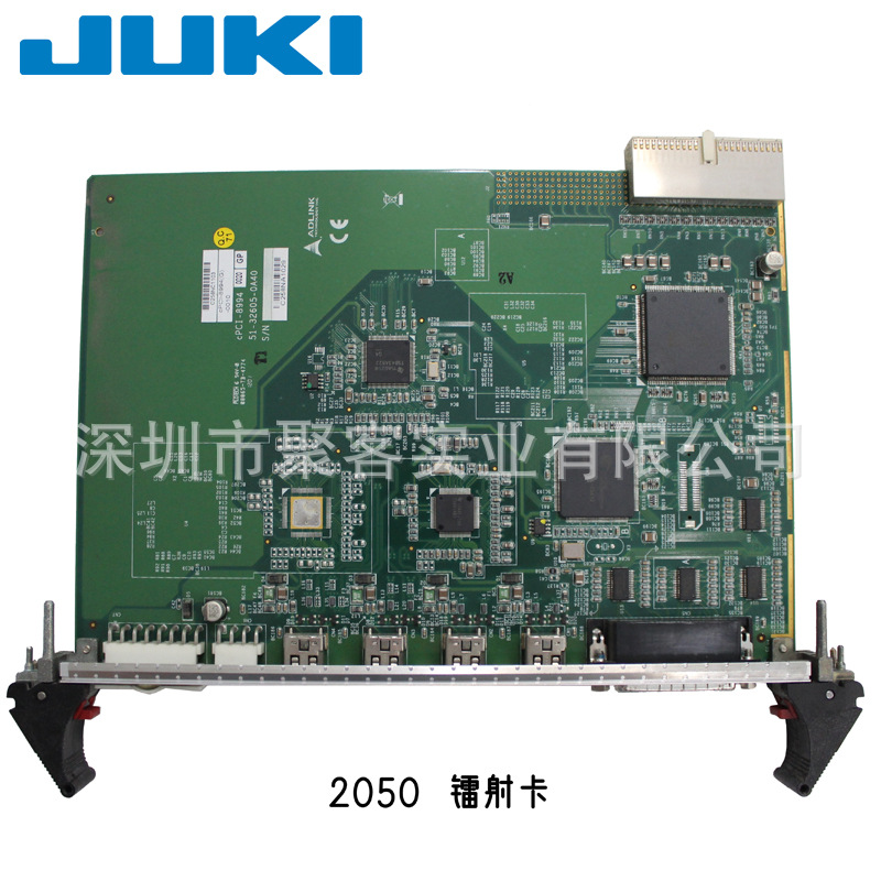 JUKI2050贴片机E9609729000镭射控制板卡MSM CARD原装全新维修SMT