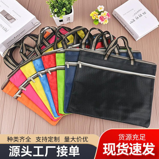 �ļ���A4����ţ���ļ��������W�����h���Ĵ�ӡ��LOGO���İ����l