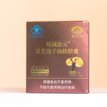 �ߺ����������ľ��\��Ԫ�`֥������ܛ�z�ҿ�����28g����������