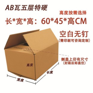 �o���Ӳ�������60*45��Ҽ��伈�ЬF؛���f�����h��