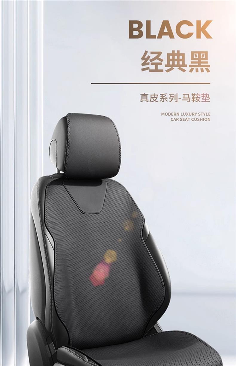 Genuine Leather Car Seat Cushion, Universal for All Seasons, Breathable Small Car Half-Cover Seat Cover, One-Piece Seat Cover, Dropshipping Available