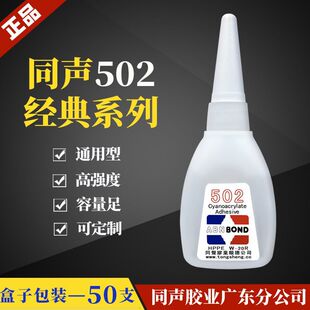 502�zˮ ͬСƿ����˲�gľ�Č����zˮƴ�����a�zˮ��Ʒ�S��ֱ�N