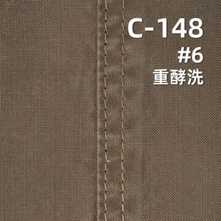 ��ϴ�ʼ��鷫��245g/m2�޸��ܷ����p���ξ� ���� ���bѝ ��������