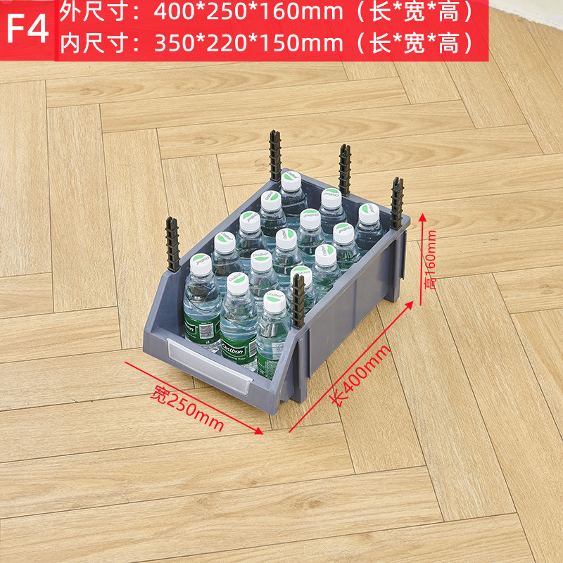Caja de piezas inclinada caja de rotación logística super grande caja de piezas de plástico combinada caja de material caja de tornillo caja de componentes de ensamblaje