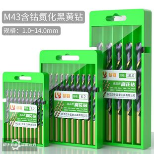 �黨��^M43�����^���P��D�^���I���荽����F�X�Ͻ�HSS���^