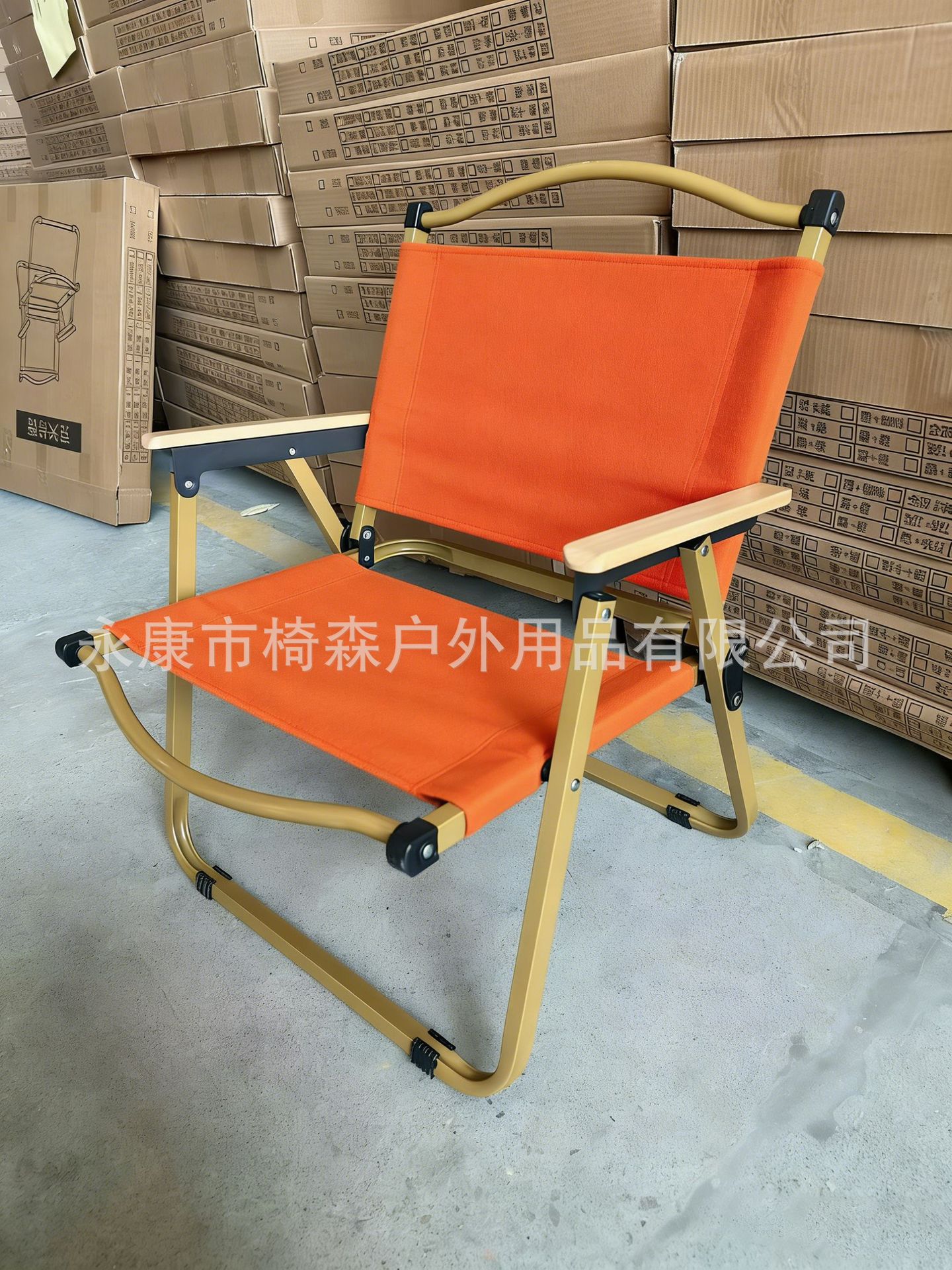 중형 이중천[노란색 튜브+주황색]