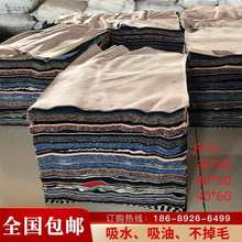 CIĨ׼U40鲼^ˮͲëK]