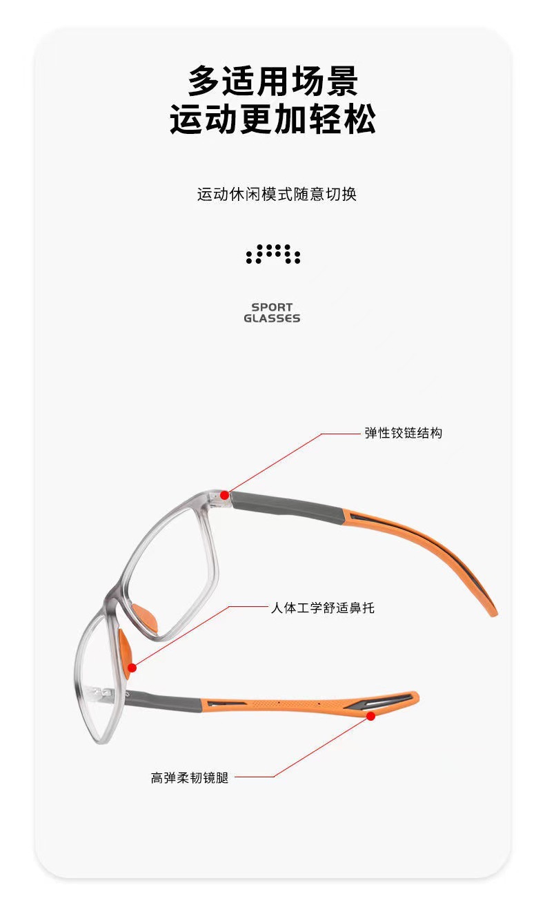 微信图片_20220726213319.jpg