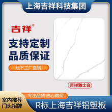 �Ϻ������X�ܰ�3mm4mm�X�܏ͺϰ��T�^�V���b�ă��⠝1�����l