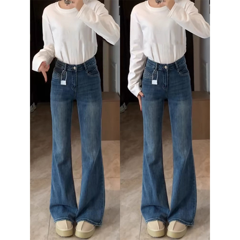 plus size Pear-shaped Retro Micro-flared Jeans Women's 2025 New chubby girl High Waist Slimming Stretch Horseshoe Pants