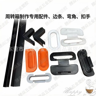 ���D�������Ͻ��׏��ǰ����пհ����o�������\ݔ���b�ǉ|PVC�A��